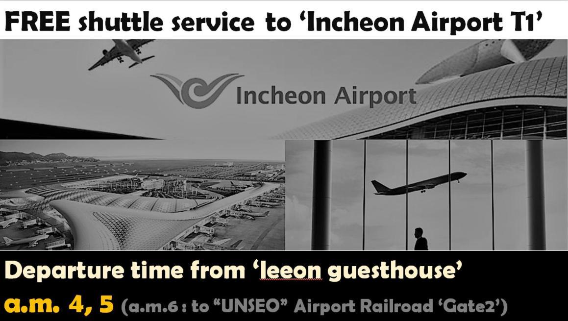 Leeon Guest House Инчон Экстерьер фото